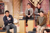 「ぐるぐるナインティナイン 2時間スペシャル」のワンシーン。(c)日本テレビ