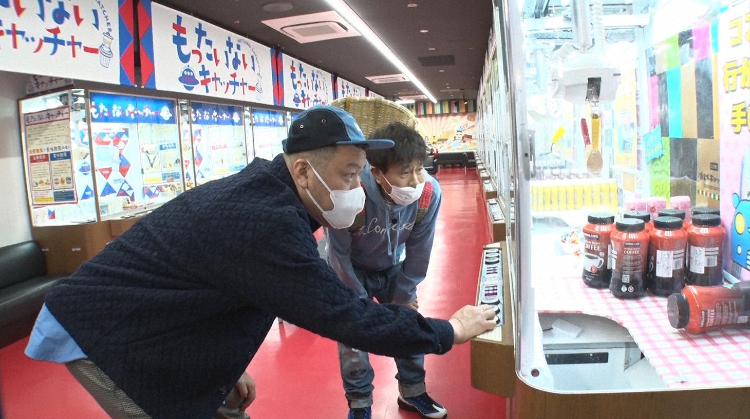 「浜ちゃんが！」のワンシーン。(c)読売テレビ