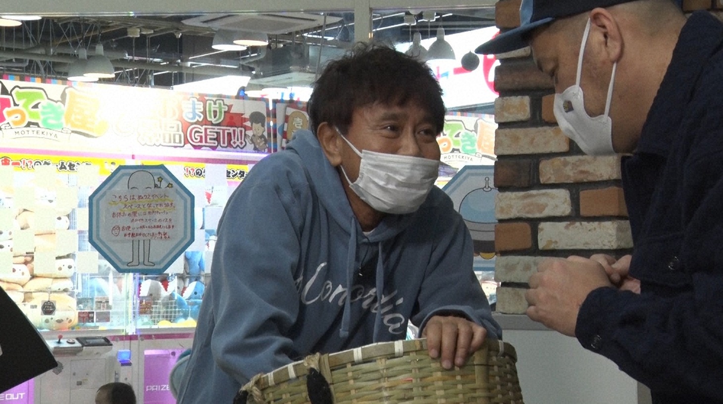 ダウンタウン浜田 (c)読売テレビ
