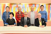 「噂の！東京マガジン」出演者 (c)BS-TBS