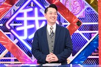 バナナマン設楽 (c)日本テレビ