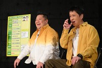 ブラックマヨネーズ (c)読売テレビ