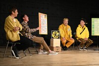 「るてんのんてる」のワンシーン。(c)読売テレビ