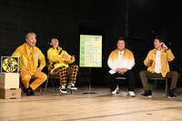 「るてんのんてる」のワンシーン。(c)読売テレビ