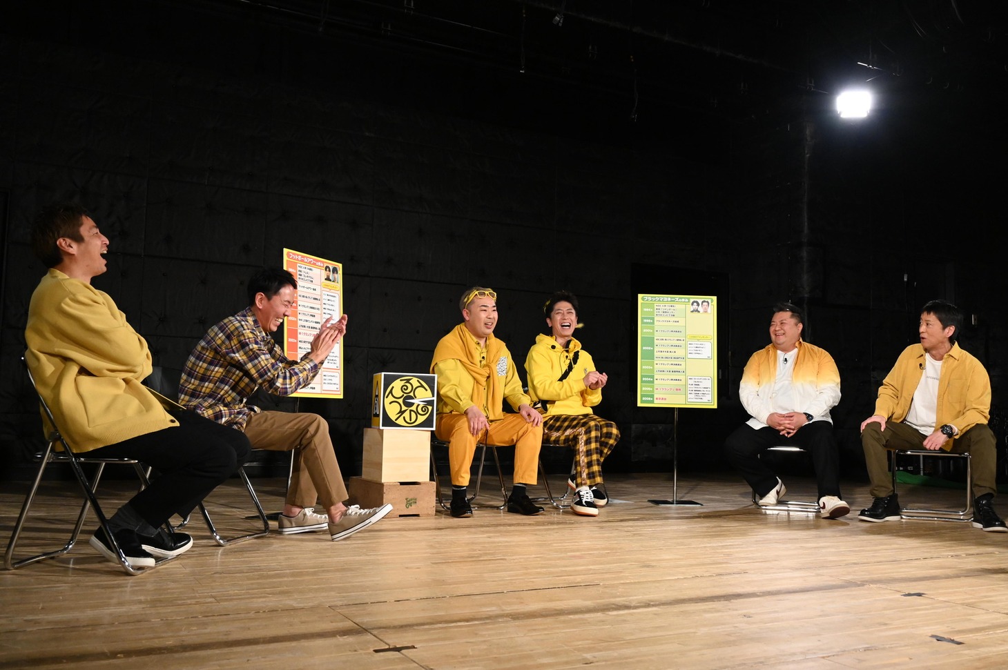 「るてんのんてる」のワンシーン。(c)読売テレビ