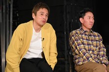 チュートリアル (c)読売テレビ