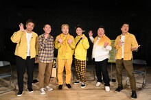 左からチュートリアル、フットボールアワー、ブラックマヨネーズ。(c)読売テレビ