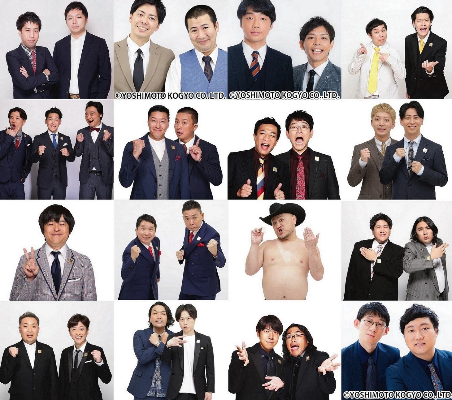 「ENGEIグランドスラム」の出演芸人たち。(c)フジテレビ