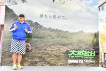 クロちゃん、土中に埋められた「大脱出」はガチで一番キツい仕事！渋谷で放置後PR