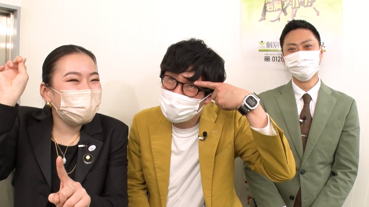 左から爛々・萌々、ヘンダーソン。(c)カンテレ