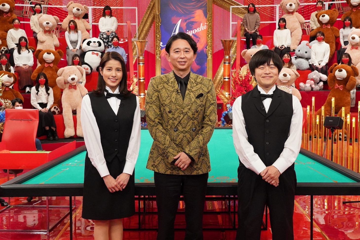 「土曜プレミアム『有吉ダマせたら10万円 GACKTが有吉と初共演SP』」に出演する（左から）永島優美アナ、有吉弘行、バカリズム。(c)フジテレビ