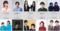 「Artistspoknenスペシャル対談セッション」イメージ