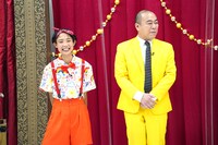 きしたかの高野がまるゆか両親に結婚挨拶するため真空ジェシカ川北らと剣道