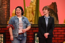 紅しょうが (c)カンテレ