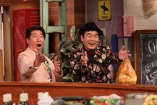 ダチョウ倶楽部 (c)カンテレ