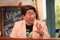 ダチョウ倶楽部・寺門 (c)カンテレ