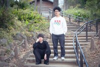 河谷忍と西信。