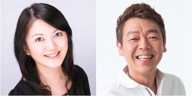 外山惠理（TBSアナウンサー）と玉袋筋太郎。