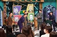 「千鳥かまいたちアワー」のワンシーン。(c)日本テレビ