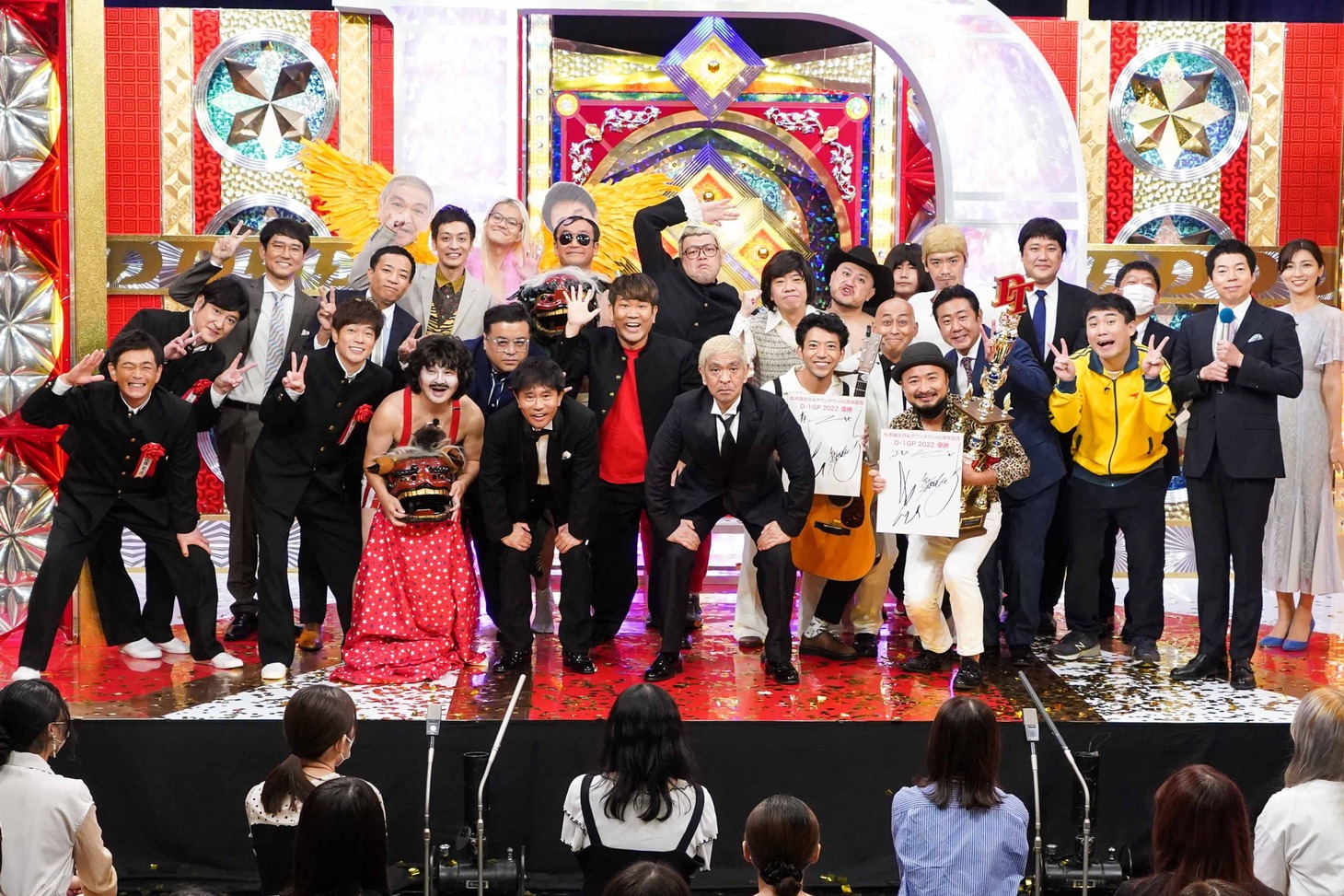 「D-1グランプリ」の出演者たち。(c)日本テレビ