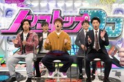 「ネプリーグ」に「吉本芸人チーム」として登場する（左から）マヂカルラブリー・野田クリスタル、ネプチューン名倉、陣内智則、さや香。(c)フジテレビ