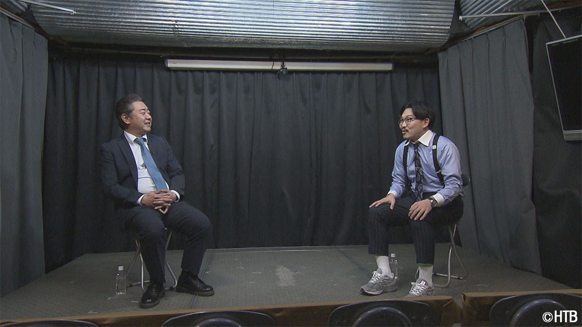 左から、錦鯉・渡辺、オズワルド伊藤。