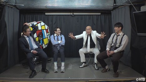 左から、錦鯉・渡辺、オズワルド伊藤、ゲストの錦鯉・長谷川、オズワルド畠中。