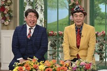 ダチョウ倶楽部 (c)テレビ朝日