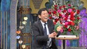 明石家さんま (c)日本テレビ