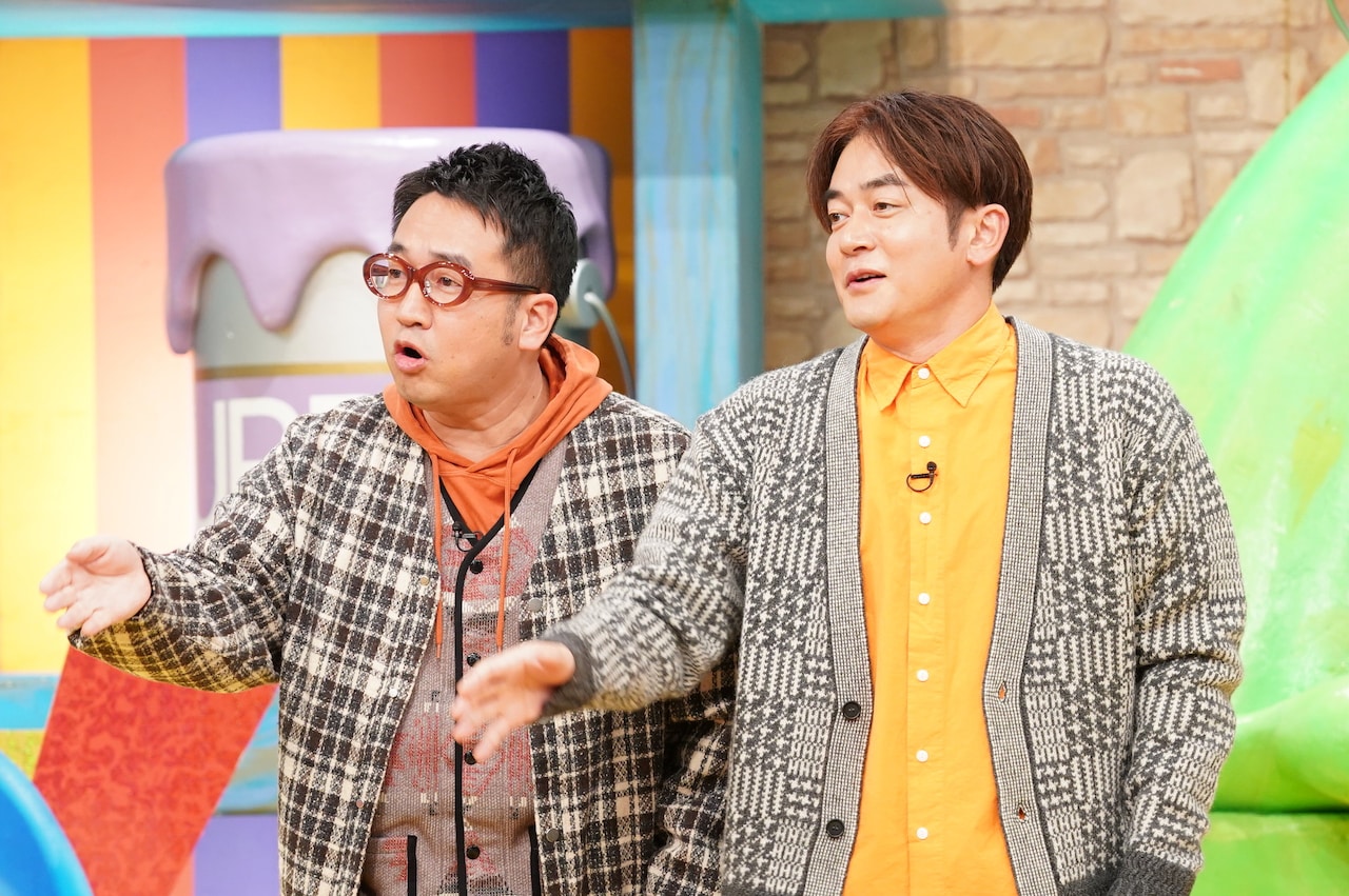 なすなかにし「仰天」初登場、オリジナルゲーム「中居正広収穫祭」を持ち込み