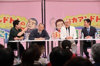 タカアンドトシ（左）と錦鯉（右）。(c)NHK