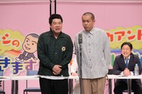 タカアンドトシ (c)NHK