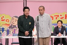 タカアンドトシ (c)NHK