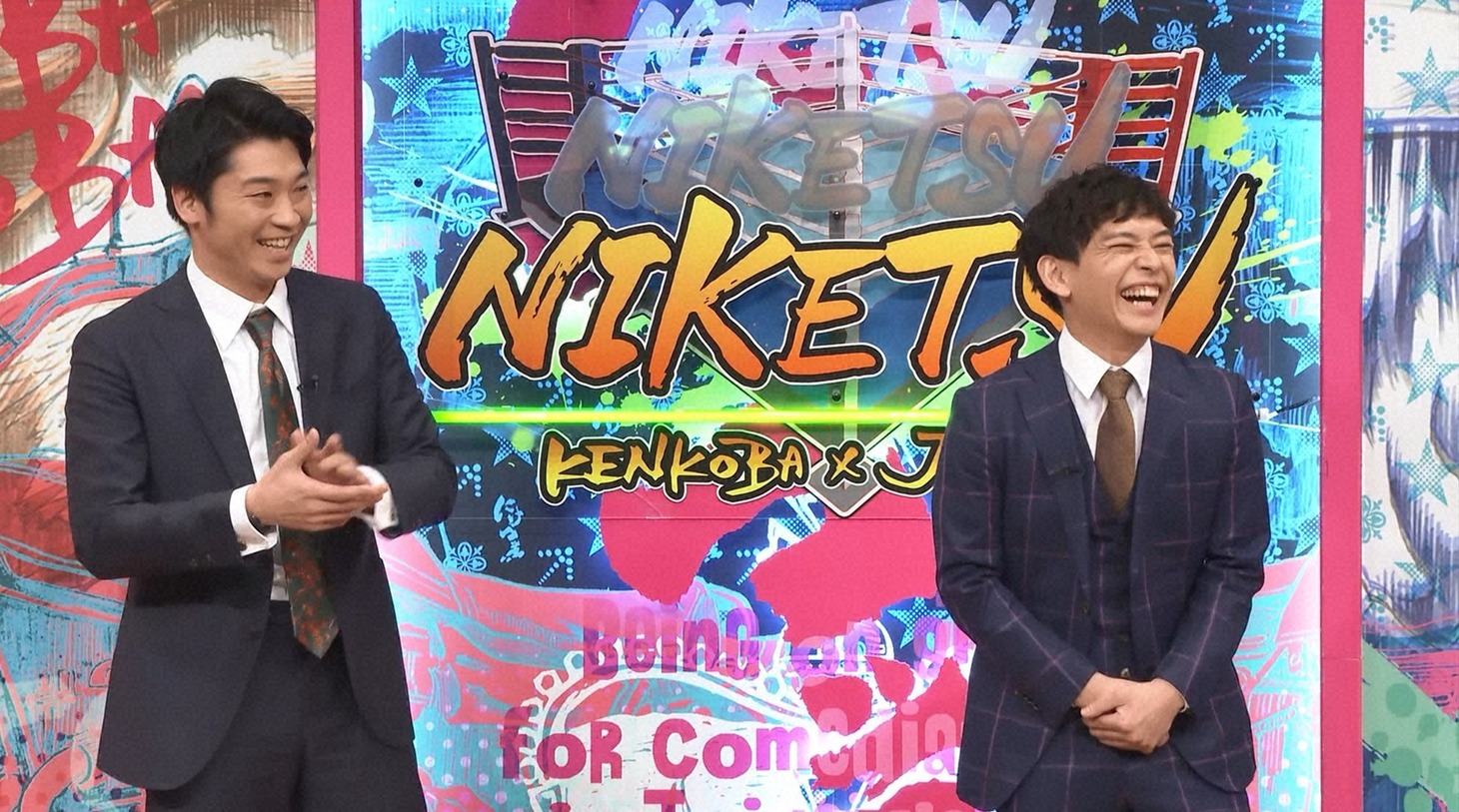 さや香 (c)読売テレビ