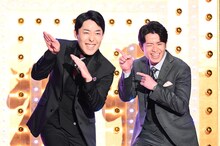 オリエンタルラジオ (c)日本テレビ