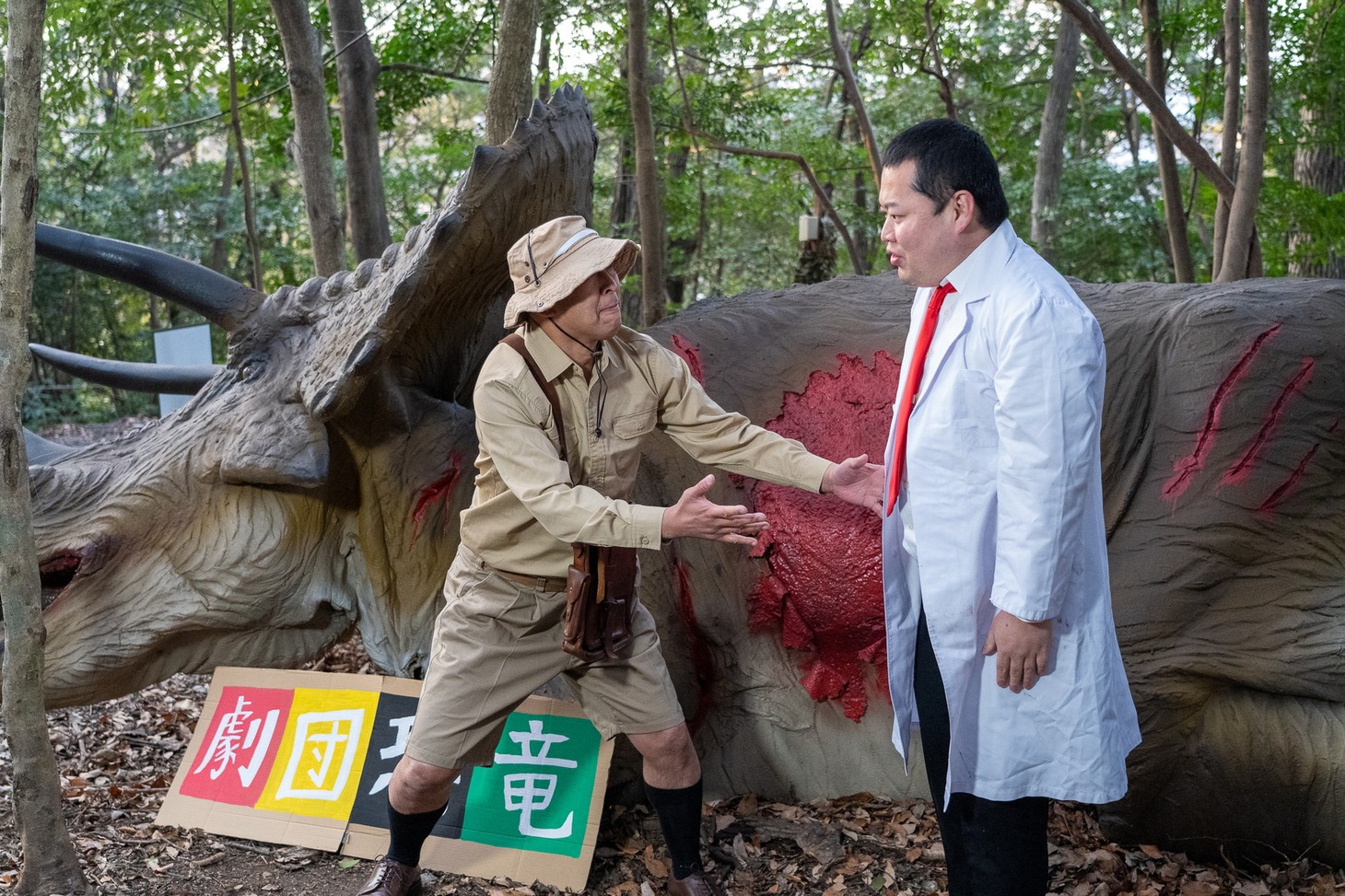 「有吉の壁 名古屋の壁を越えろ！2時間SP」より。(c)日本テレビ