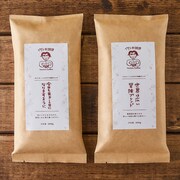 「イモトの珈琲」イメージ