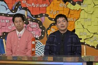 ウエストランド (c)読売テレビ