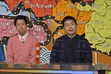 ウエストランド (c)読売テレビ