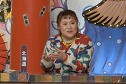 フォーリンラブ・バービー (c)読売テレビ