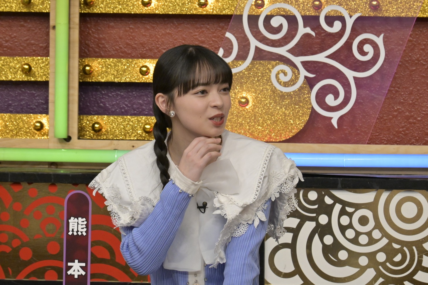 上國料萌衣 (c)読売テレビ