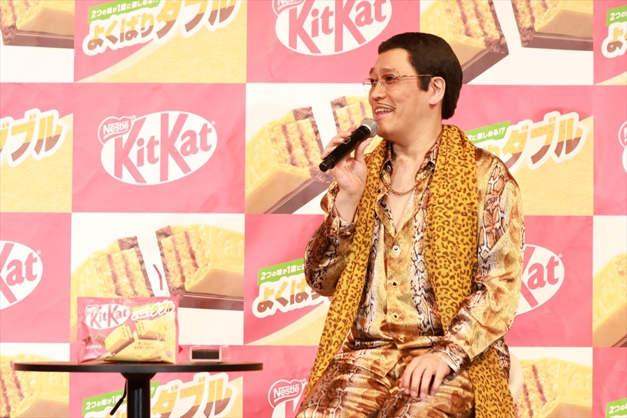 ピコ太郎