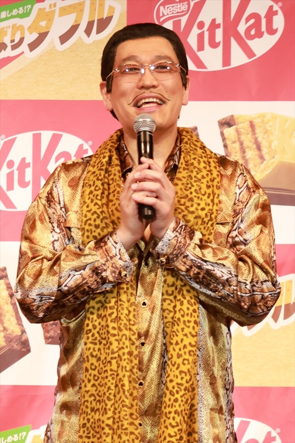 ピコ太郎