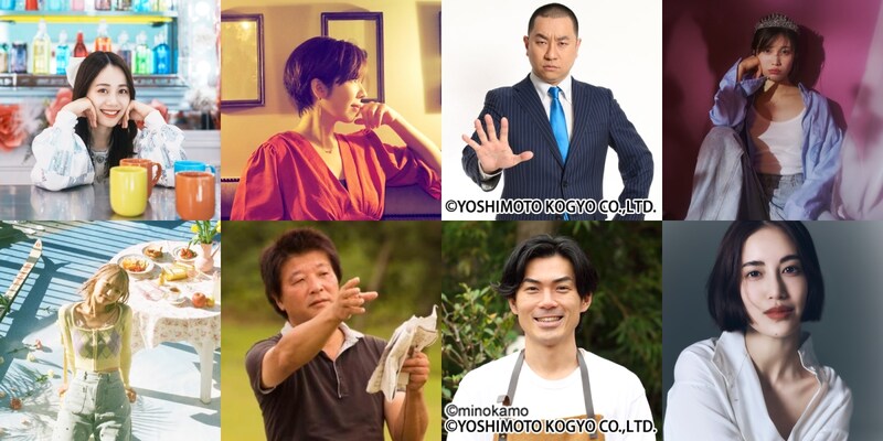 「TOKYO SPEAKEASY」2月27日週の出演者。