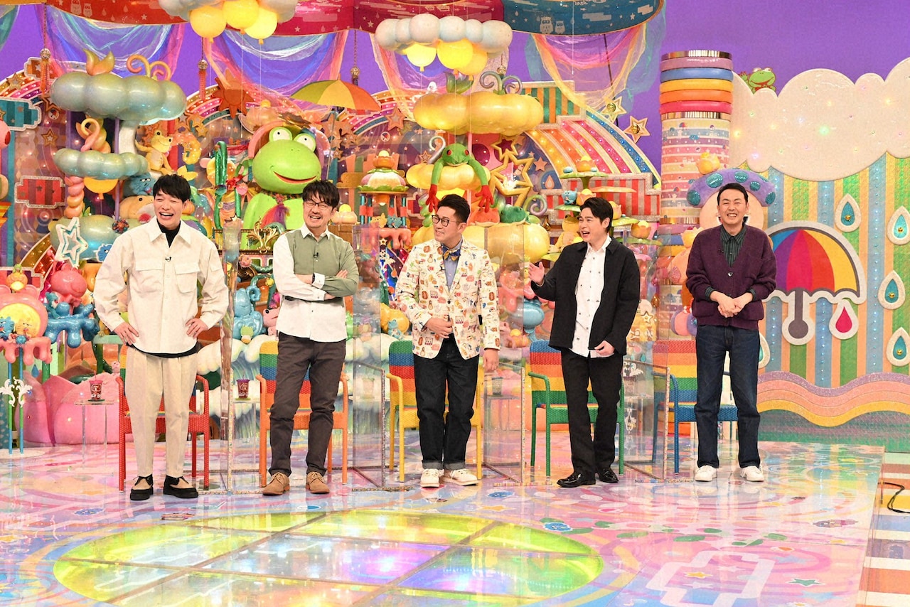 アメトーーク！」急遽企画延期になったけどせっかく集まったから