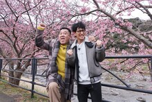 アンタッチャブル (c)カンテレ