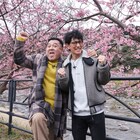 アンタッチャブル初のゴールデン冠番組が始動、山崎はうれしすぎて親に感謝