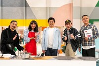 「有吉の壁」の「テレビ局の壁を越えろ！おもしろNHKの人選手権」より。(c)日本テレビ