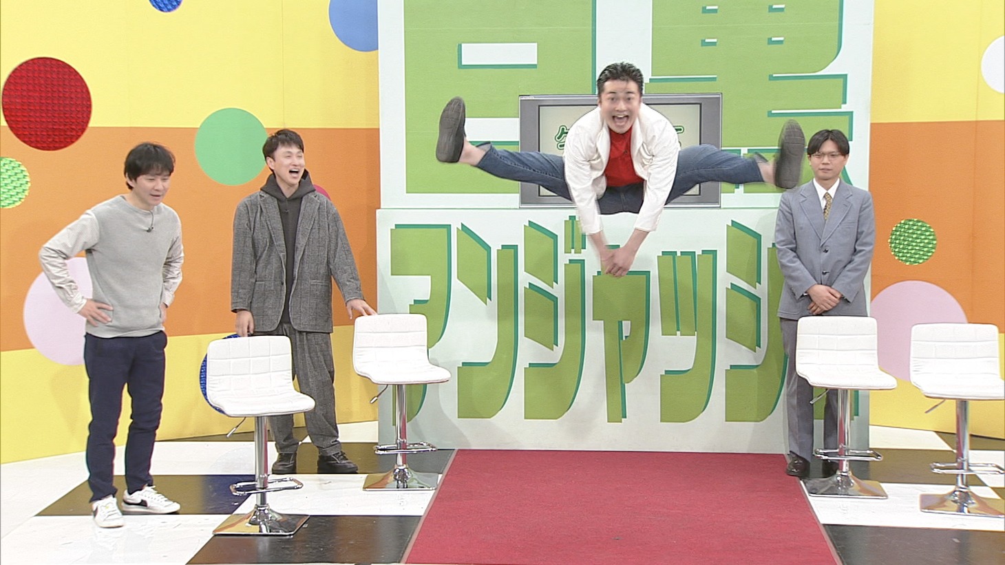 「白黒アンジャッシュ」のワンシーン。(c)チバテレ