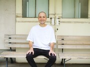 スリムクラブ内間